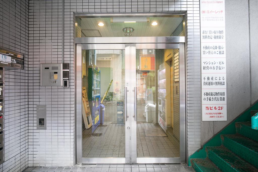 123 Guesthouse Osaka Esterno foto